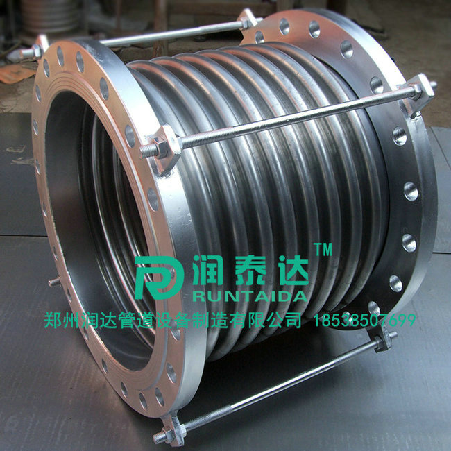 波紋補償器，旋轉補償器，球形補償器，