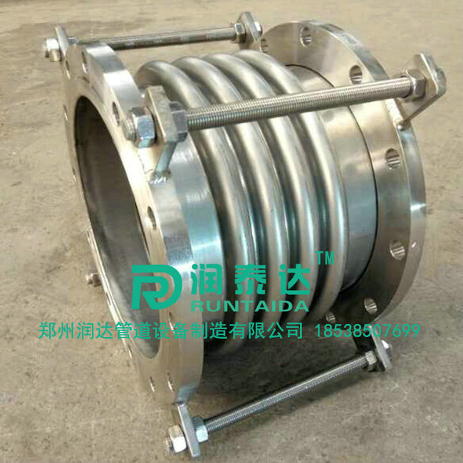 波紋補償器，旋轉(zhuǎn)補償器，套筒補償器