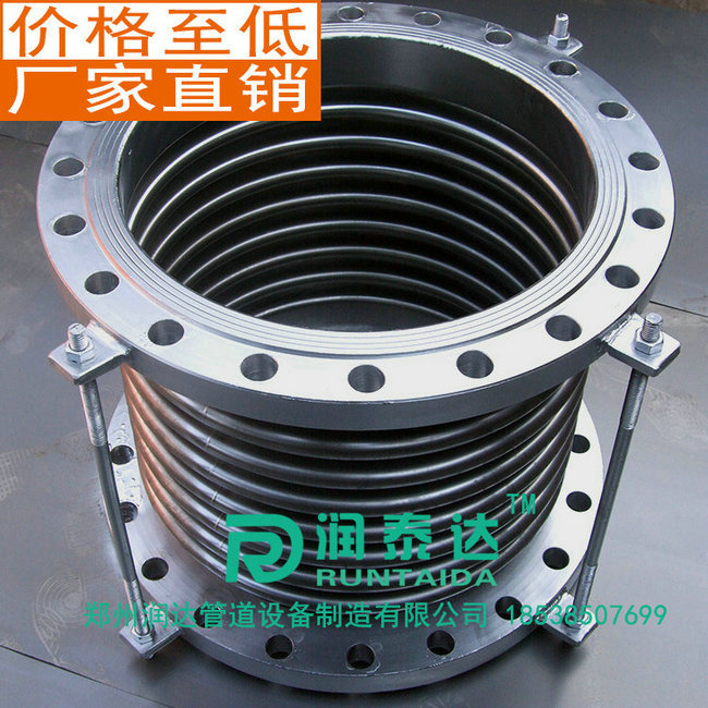 波紋補(bǔ)償器，套筒補(bǔ)償器，旋轉(zhuǎn)補(bǔ)償器