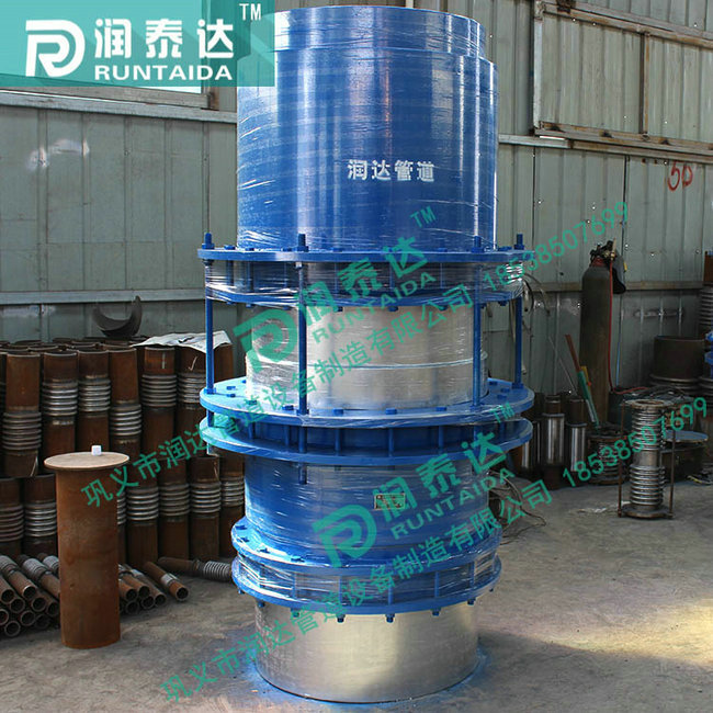 套筒補(bǔ)償器，旋轉(zhuǎn)補(bǔ)償器，球形補(bǔ)償器