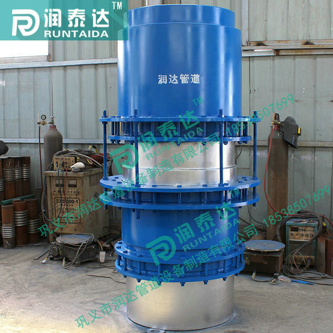 旋轉(zhuǎn)補(bǔ)償器，套筒補(bǔ)償器，球形補(bǔ)償器