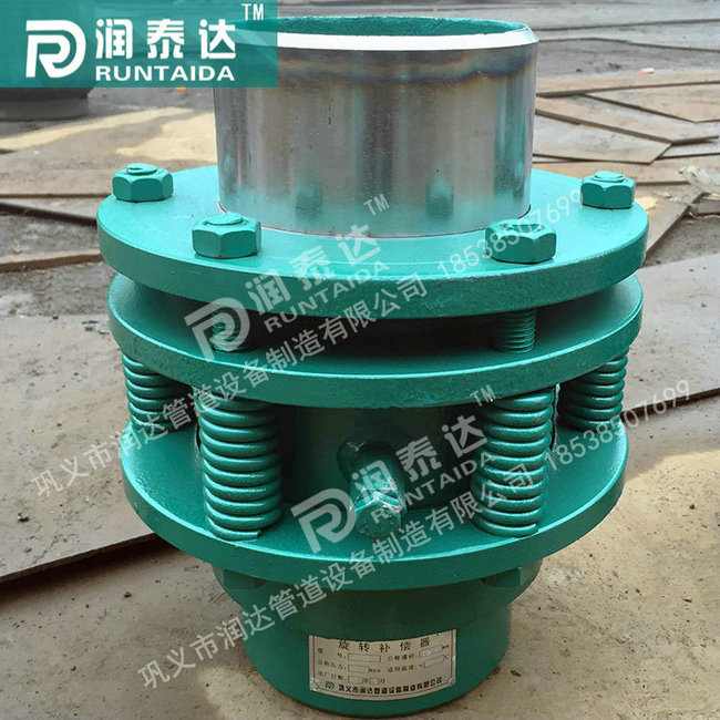 套筒補(bǔ)償器,波紋補(bǔ)償器，旋轉(zhuǎn)補(bǔ)償器，球形補(bǔ)償器