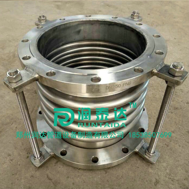 波紋補償器，旋轉(zhuǎn)補償器，套筒補償器，無推力補償器