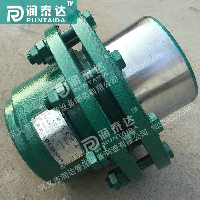 旋轉(zhuǎn)補(bǔ)償器,波紋補(bǔ)償器，套筒補(bǔ)償器，無推力補(bǔ)償器