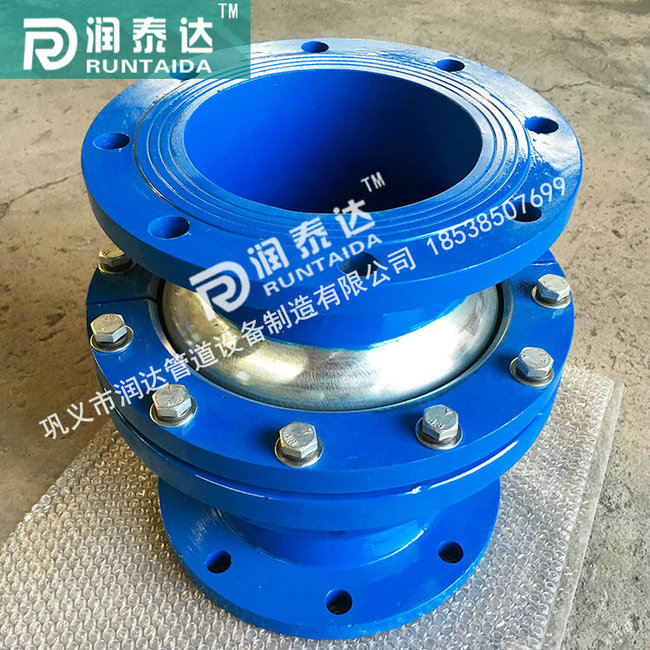 球形補(bǔ)償器,QB球形補(bǔ)償器，E形球形補(bǔ)償器，雙球球形補(bǔ)償器