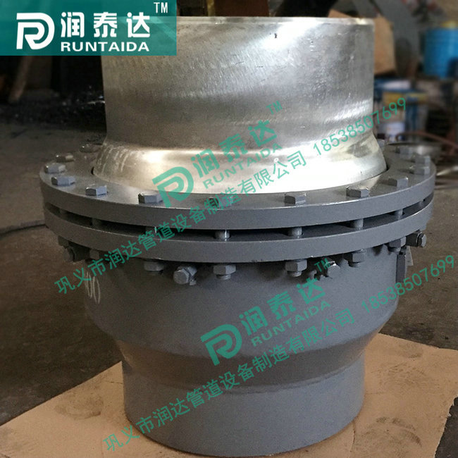 球形補償器，E形球形補償器，QB球形補償器