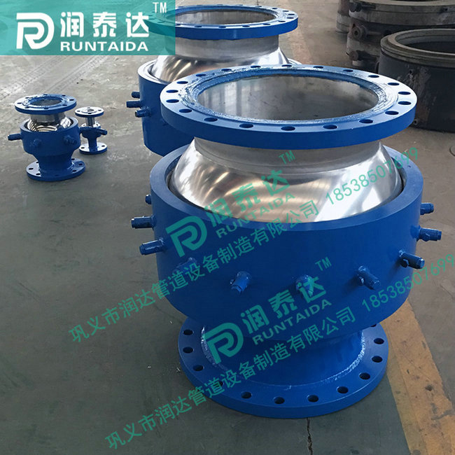 旋轉(zhuǎn)球形補償器，三維球形補償器，管道球形補償