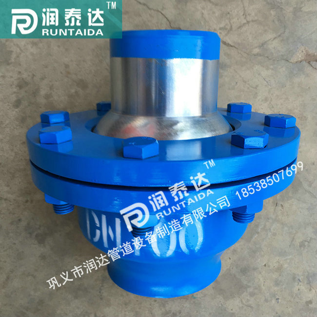 三維球形補償器，管道球形補償器，注填式球形補償器