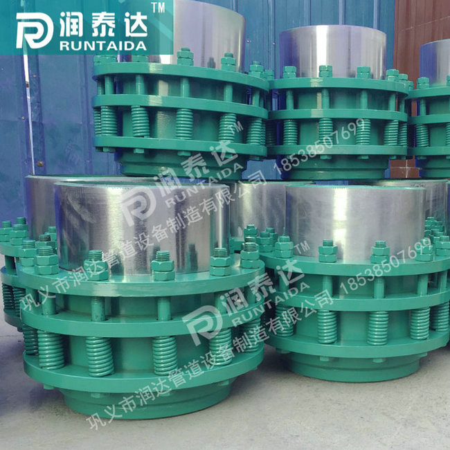 自密封旋轉(zhuǎn)補償器，高溫旋轉(zhuǎn)補償器，蒸汽旋轉(zhuǎn)補償器