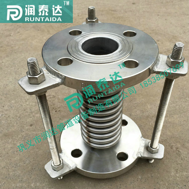 通用型波紋補償器，金屬波紋補償器，直埋波紋補償器