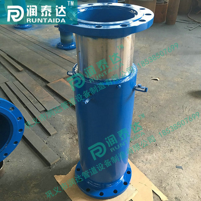 雙向套筒補償器，焊制套筒補償器，管道套筒補償器