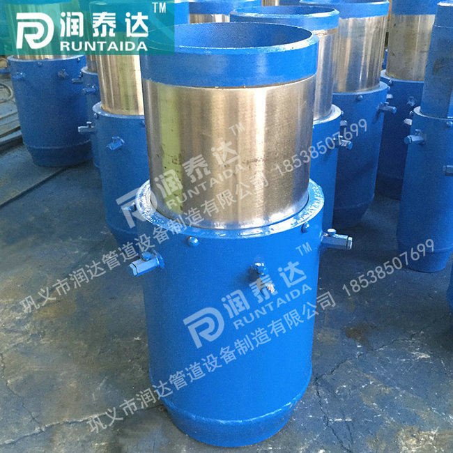 直埋套筒補償器，彈性套筒補償器，雙向套筒補償器